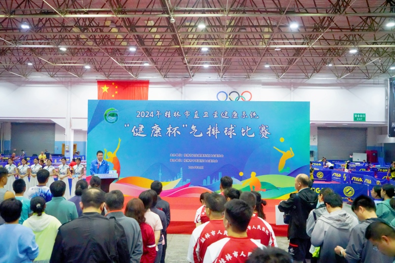 六战全胜！买大小平台赚钱网站是什么在桂林市直卫健系统