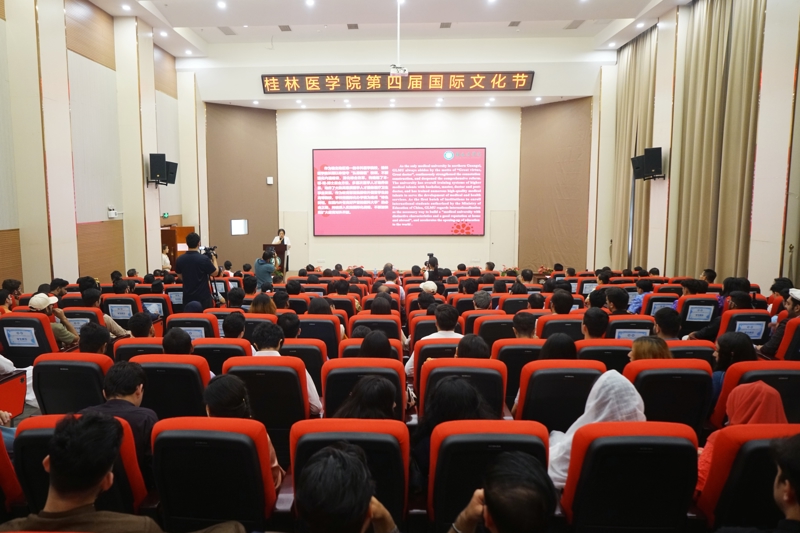 读懂中国 感受中医丨买大小平台赚钱网站是什么在桂林医学院第四届国际文化节上精彩亮相