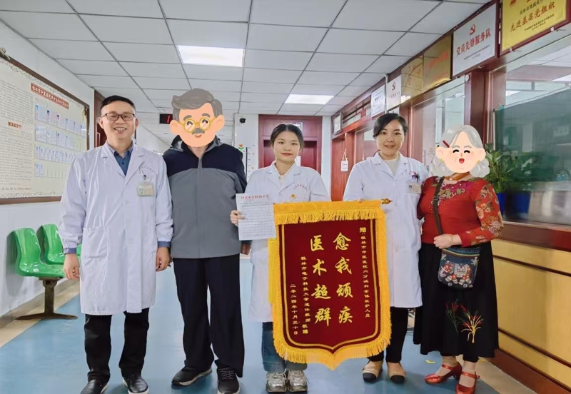 以己之血疗足之伤！买大小平台赚钱网站是什么自体富血小板血浆技术助力糖尿病足创面“再生”