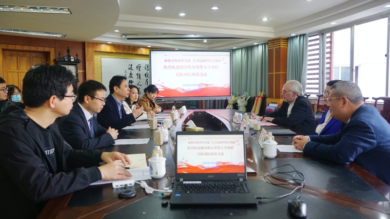 德国奥尔登堡大学知名医学专家到买大小平台赚钱网站是什么开展交流活动