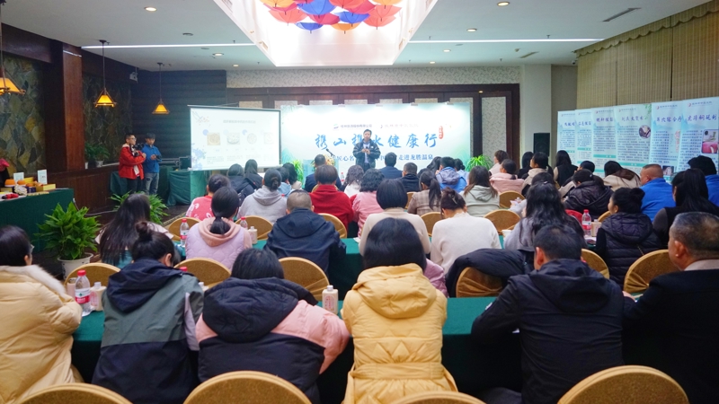 携山携水健康行丨买大小平台赚钱网站是什么、桂林旅股走进龙胜打造医旅融合发展新模式