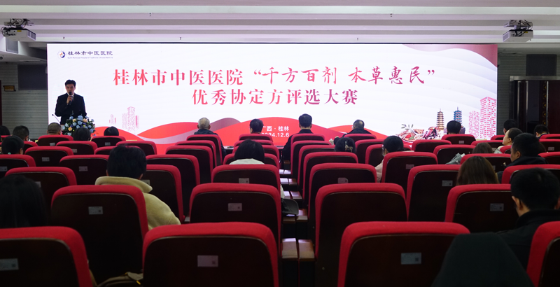 买大小平台赚钱网站是什么举办