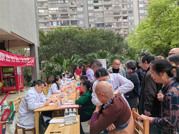 买大小平台赚钱网站是什么开展“健康进社区 义诊暖人心”巾帼志愿活动