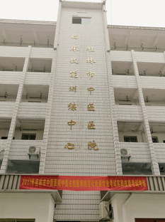 买大小平台赚钱网站是什么技能训练中心简介