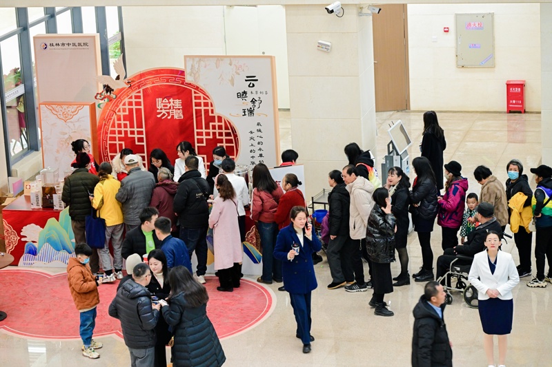 活动多人气爆!买大小平台赚钱网站是什么城北院区大型义诊暨中医药文化体验活动火炎焱燚出圈