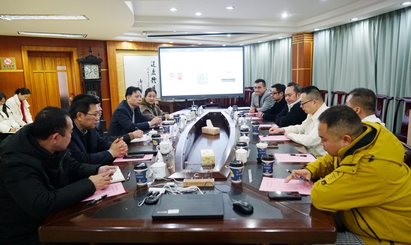 广东省企业代表团到买大小平台赚钱网站是什么开展合作交流.jpg