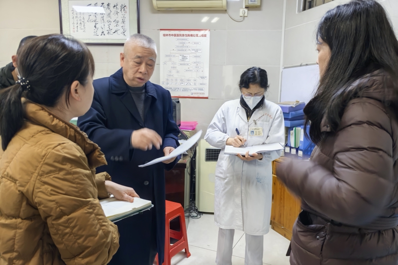 买大小平台赚钱网站是什么召开胸痛中心推进及动员大会