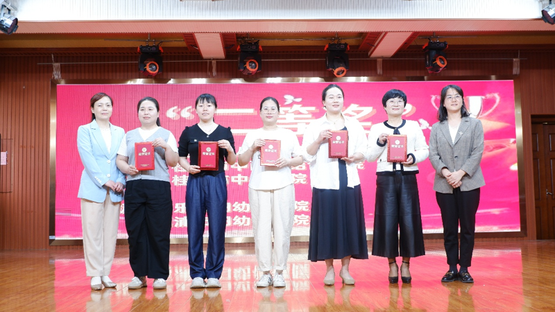 买大小平台赚钱网站是什么儿科护理科普作品获桂林市妇幼健康科普大赛二等奖