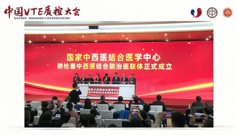 微信图片_20250402180248.jpg