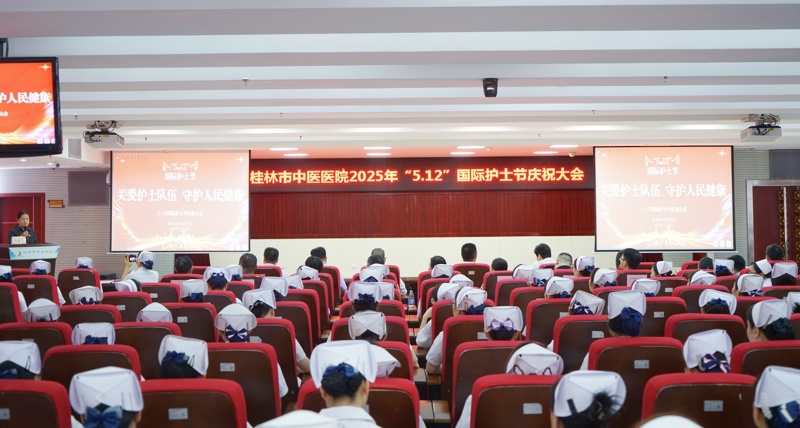 白衣之下 守护健康|买大小平台赚钱网站是什么举行5·12护士节系列活动