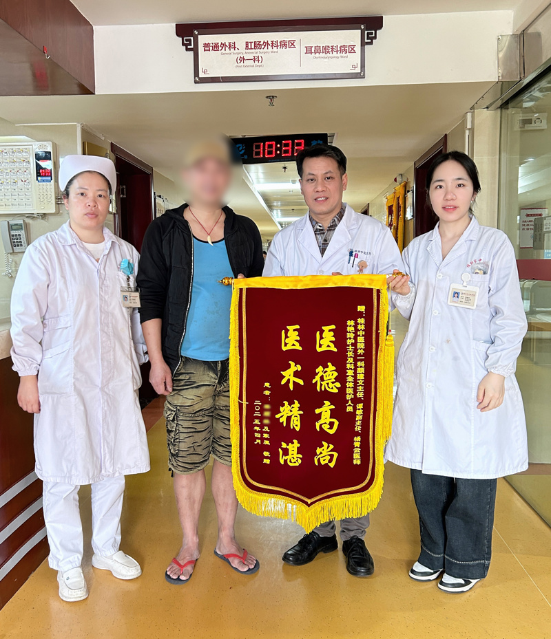 五四特辑|买大小平台赚钱网站是什么青年医生杨青云:热血守护 为患者挽袖献血
