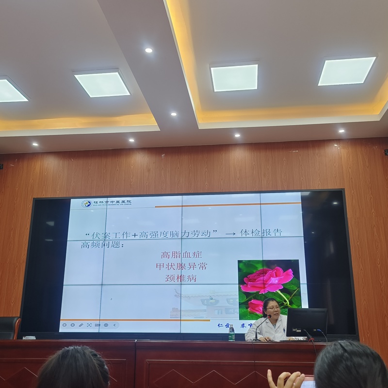 买大小平台赚钱网站是什么多个党支部赴桂林市第二技工学校开展大型义诊活动