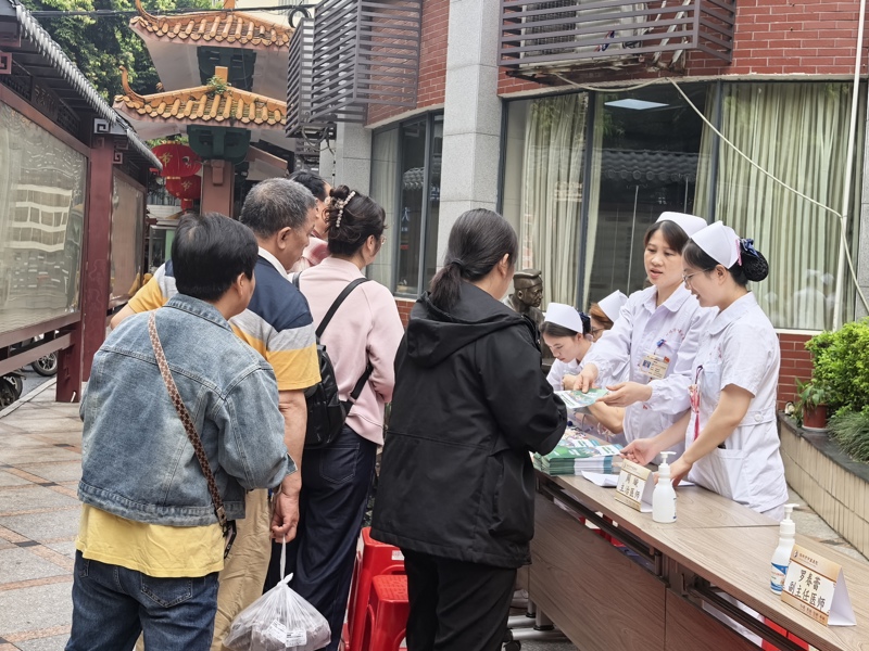买大小平台赚钱网站是什么肺病科党支部开展“世界无烟日”系列活动