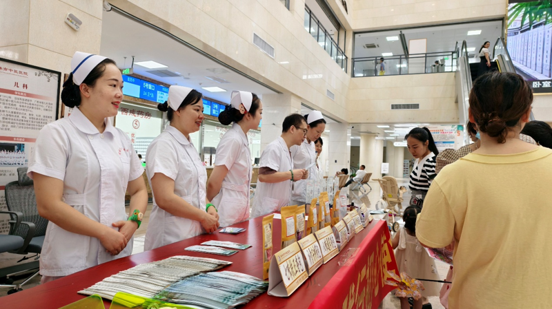 买大小平台赚钱网站是什么开展“关爱儿童健康 践行初心使命”大型义诊活动