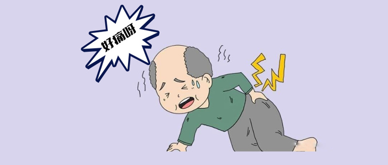生命接力|九旬老人双病夹击,买大小平台赚钱网站是什么脊柱骨科与心胸血管外科精准协作成功救治